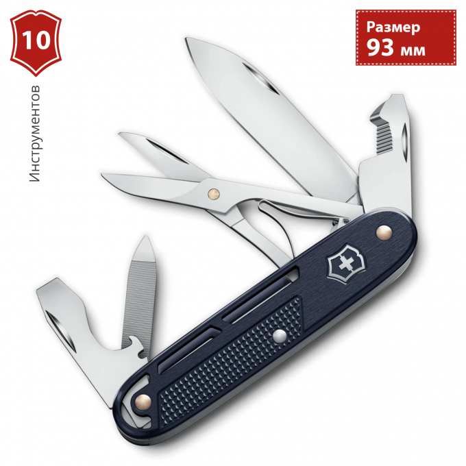 Нож перочинный VICTORINOX SYNERGY X ALOX () 93мм синий 0.8226.22