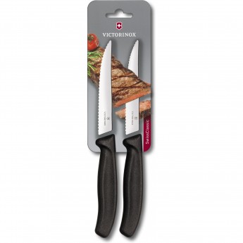 Набор кухонных ножей VICTORINOX SWISS CLASSIC 6.7933.12B