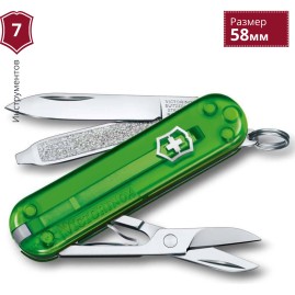 Нож-брелок VICTORINOX CLASSIC SD 0.6223.T41G Нож-брелок VICTORINOX CLASSIC SD 0.6223.T41G