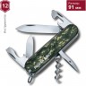 Нож VICTORINOX ARMY 1.3603 1.3603 ARMY