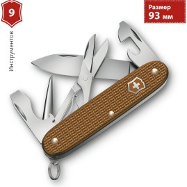 Складной нож VICTORINOX PIONEER X TERRA BROWN 0.8231.L24 Складной нож VICTORINOX PIONEER X TERRA BROWN 0.8231.L24