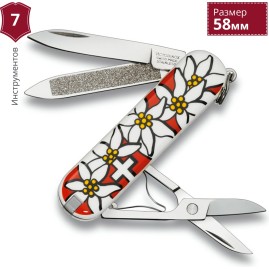 Нож-брелок VICTORINOX CLASSIC EDELWEISS 0.6203.840 Нож-брелок VICTORINOX CLASSIC EDELWEISS 0.6203.840