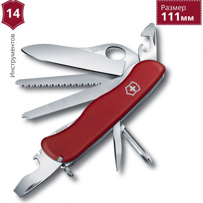 Нож VICTORINOX LOCKSMITH 0.8493.M Нож VICTORINOX LOCKSMITH 0.8493.M