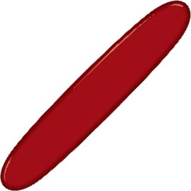 Задняя накладка для ножей VICTORINOX C.6900.7 84 мм пластиковая красная Задняя накладка для ножей VICTORINOX C.6900.7 84 мм пластиковая красная