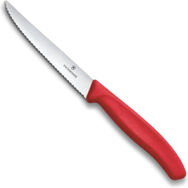 Нож кухонный VICTORINOX SWISS CLASSIC 6.7231.C1 красный Нож кухонный VICTORINOX SWISS CLASSIC 6.7231.C1 красный